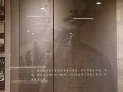 -北京鲁迅博物馆(北京新文化运动纪念馆鲁博馆区)