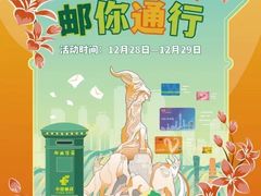 -芳村(地铁站)