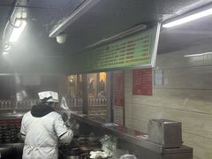-芳婆糕团店(王府大街店)
