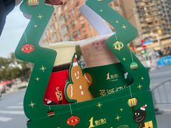 -1点点(新镇路店)