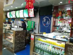 -白魁老号饭庄(安内店)