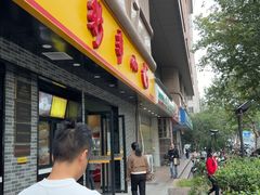 -新丰小吃(凤起路分店)