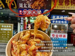 -衣裳街历史文化街区