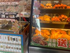 -全家便利店(大连路二店)