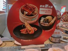 -争鲜回转寿司(东方银座店)