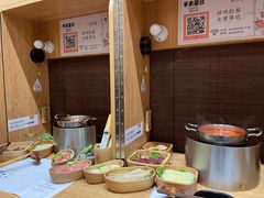 -独食火锅·半米屋台(望平街店)