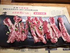 -千寻烧肉(政务区店)