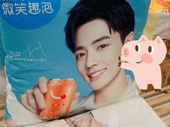 -花园饼屋·吐司蛋糕面包(星海店)