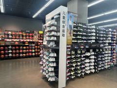 -迪卡侬(越秀公园店)