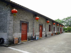 景点-资政大夫祠