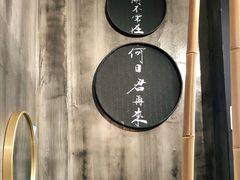 -雪姨手作(青年路店)