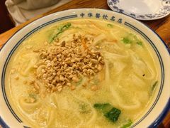 -老雒阳面馆·水席·洛阳菜(王城路店)