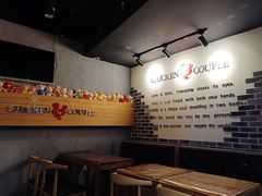 -炸鸡情侣韩式料理(中央大街店)