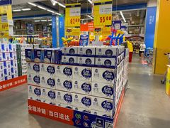 -麦德龙(京顺路商场店)