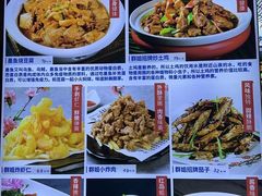 -群姐面馆·海鲜烧烤(同安路二店)