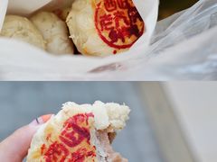 -海曙西区老大房(孝闻街店)