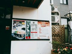 -四季暖堂·融合江浙菜(N1955创业园店)