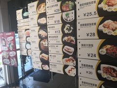 -喜年来(欧洲商城店)
