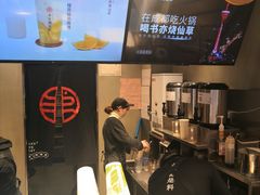 -书亦烧仙草(龙湖金楠天街店)