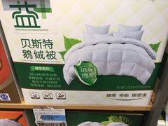-世纪联华超市(浦电路店)