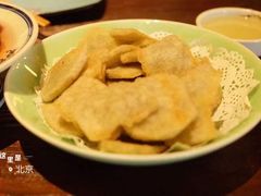 -局气烤鸭·北京菜(前门店)