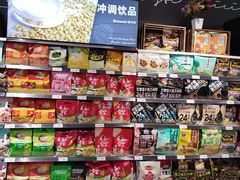 -永辉超市(鲁谷店)