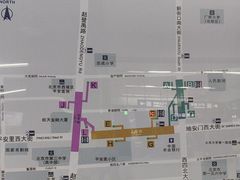 -平安里(地铁站)