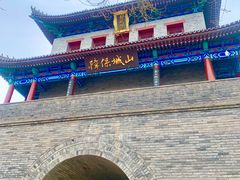 -即墨古城