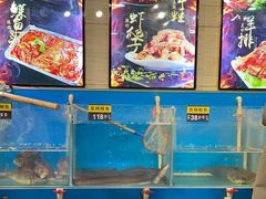 -老万烧烤(典逸心洲店)