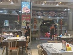 -辣不怕口味虾(凌霄路店)