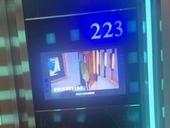 -温莎KTV(国贸店)