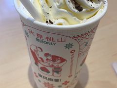 -伏小桃(萧山银隆店)