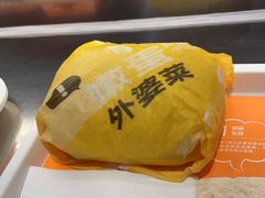 -贾国龙中国堡(上地华联店)