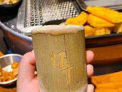 伍丁竹筒冰淇淋-伍丁·烤牛肋(和平东桥店)