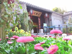 -口岸雕花楼