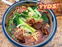 -太平张醪糟(翔凤店)