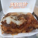 藏在巷子里的传统美食，酒香不怕巷子深❗