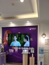 -丽都整形美容医院·全国连锁旗舰店