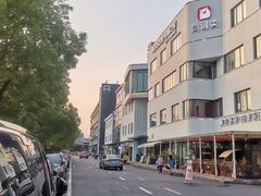 -长阳创谷