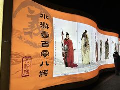-青龙湖公园