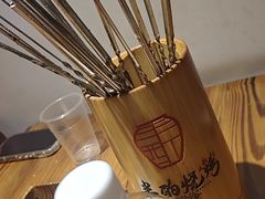 -半酌烧烤小酒馆(南京东路店)