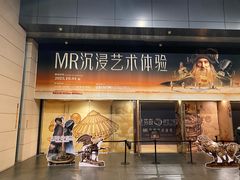 -中华艺术宫(上海美术馆)