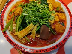 -文立新麻辣烫(合生汇21街区店)