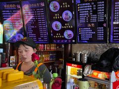 -金杨拉面王小吃面馆·牛三宝面·红烧牛肉粉
