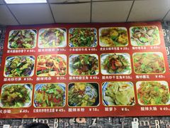 -文杰餐馆(南洪时尚风情街店)