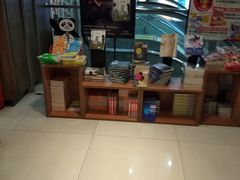 -新华书店(沙坪坝书城店)