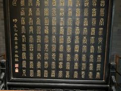 -太原市博物馆