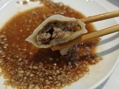 -枫林饺子