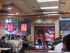 大堂-新四方美食城(中山店)
