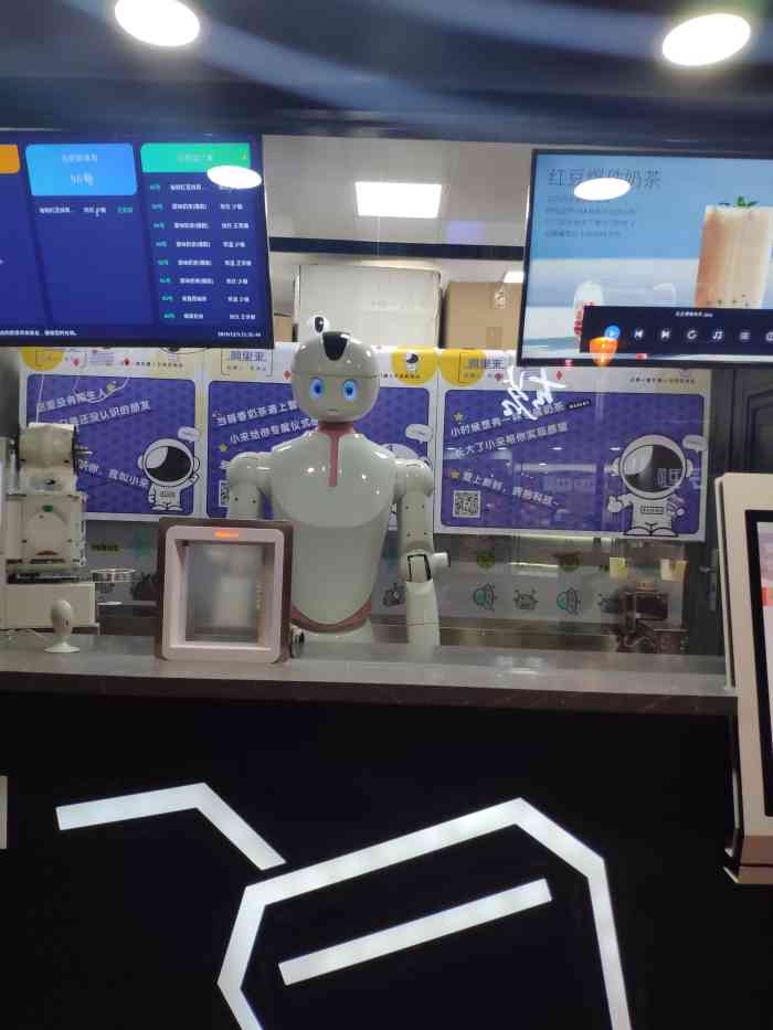 智能机器人奶茶店,高新奇啊